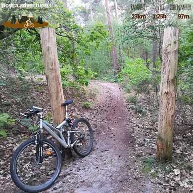 Auf der heutigen Mountainbike Tour wollte ich noch mal neuen Teilabschnitt der MTB-Strecke abfahren.